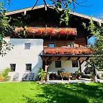 Апартаменты Steinkammer